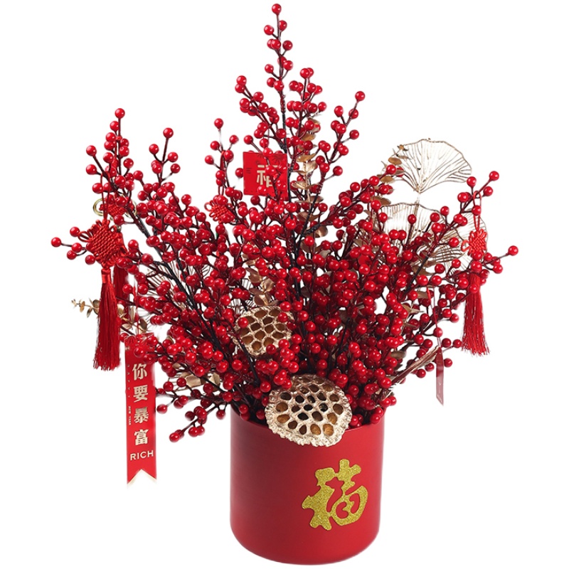 福字抱抱桶银柳干花福桶过年插花新年花装饰家居摆设冬青放客厅的
