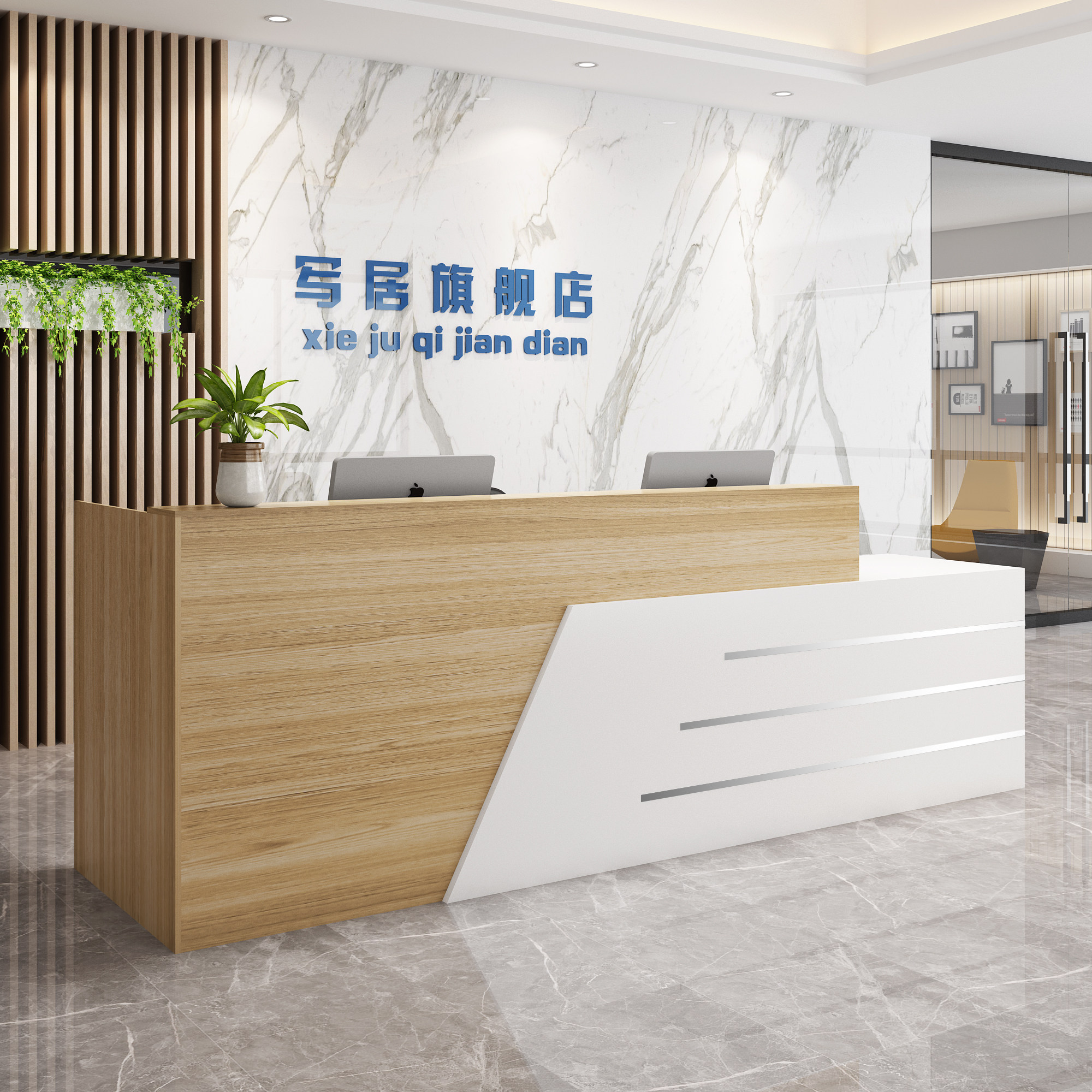 前台接待公司吧台简约现代现代美美容院店铺柜台服装收银台