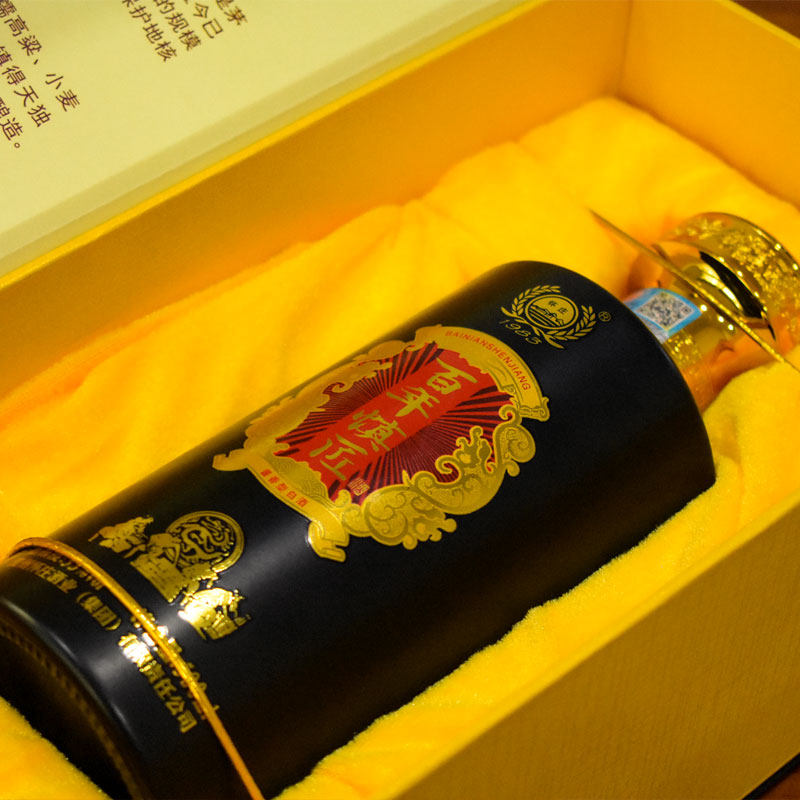 贵州怀庄百年慎匠香型白酒53度粮食大曲500ml白酒