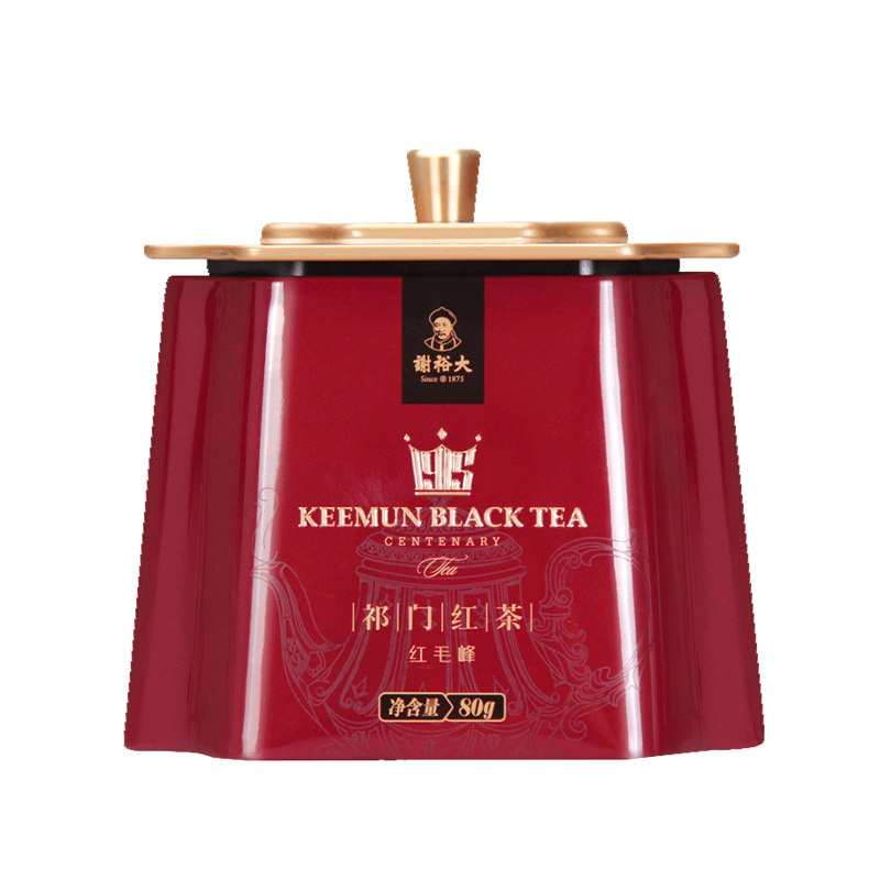 谢裕大祁门红茶祁红红毛峰红茶叶红顶2000听80g祁门红茶