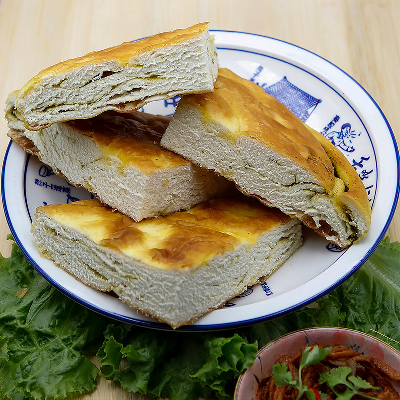 甘肃特产西北小吃手工大饼油锅锅盔传统糕点传统糕点