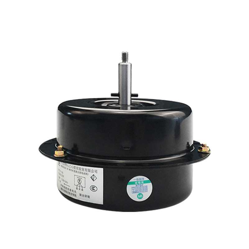 电机马达吸油机通用油烟机直流变频铜线大功率配件烟机灶具配件