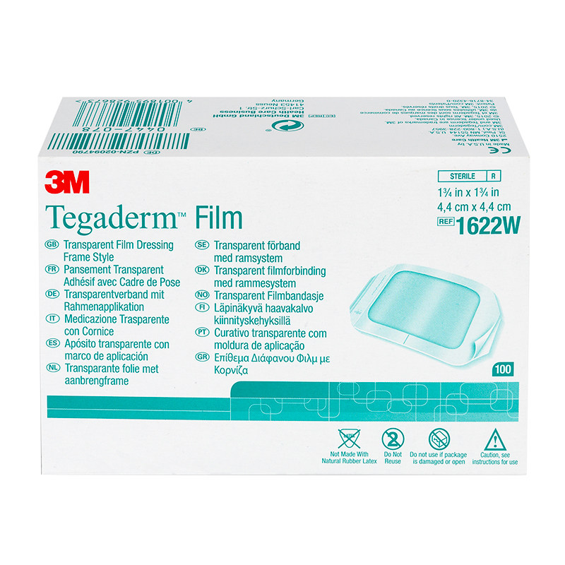 3m透明敷料1622w洗澡防水picc无菌敷贴静脉伤口敷料