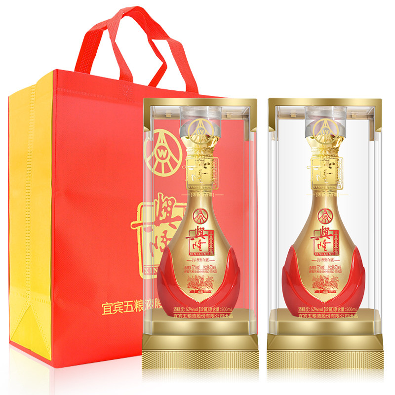 五粮液股份珍藏52度浓香型高度白酒礼盒