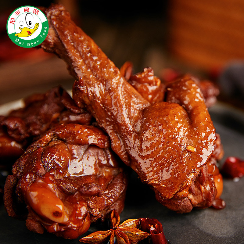 拍手五香香味鸭翅根大个小腿鸭肉零食即食乡巴佬鸭肉零食