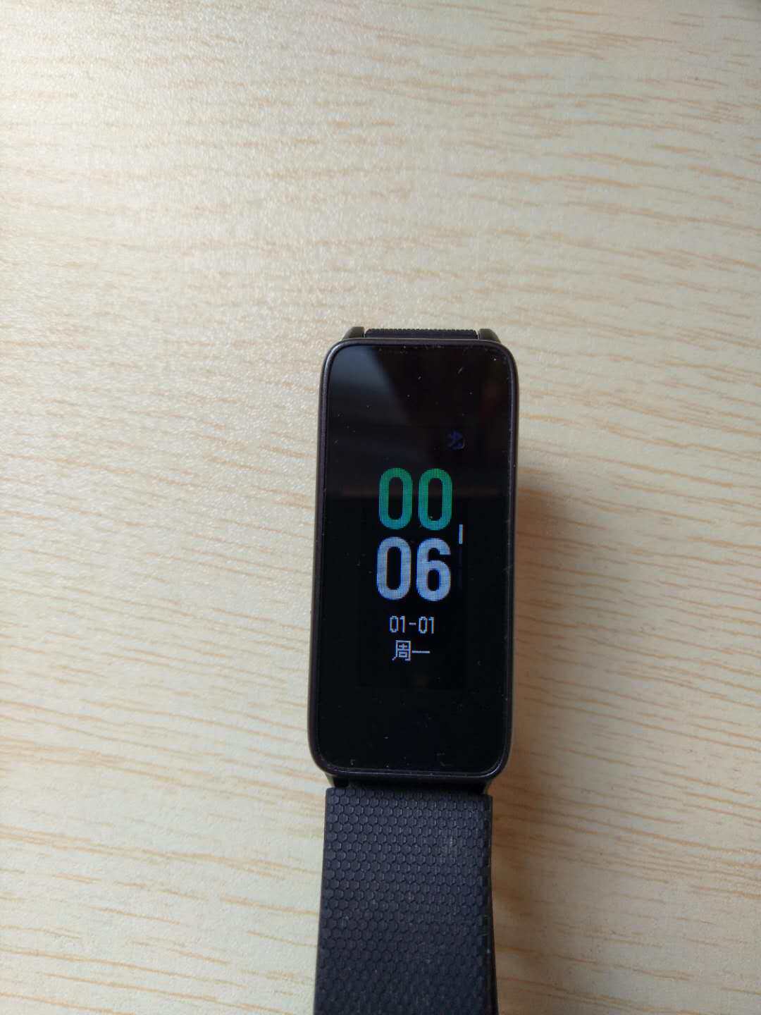 原装真时青春运动社交手环s9充电器gps手表其他智能配件