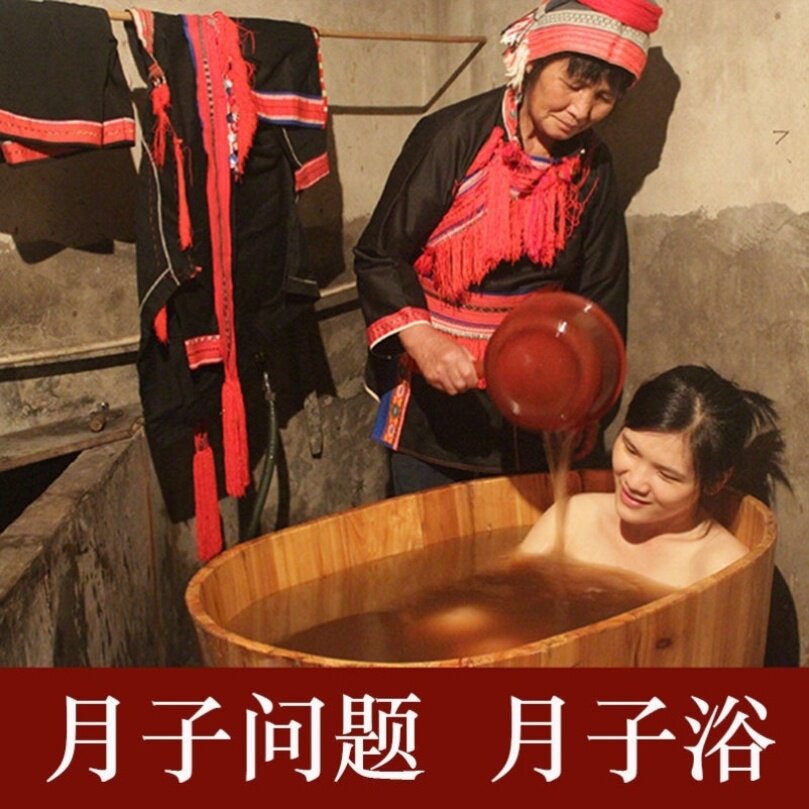 花椒老年人泡脚足浴祛湿泡脚包艾草艾叶气泡专用泡澡药包