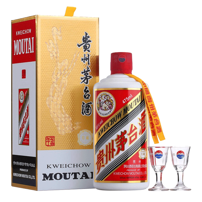 晟藏老酒贵州飞天茅台2021年53度475ml4瓶整箱装酱香型白酒送礼