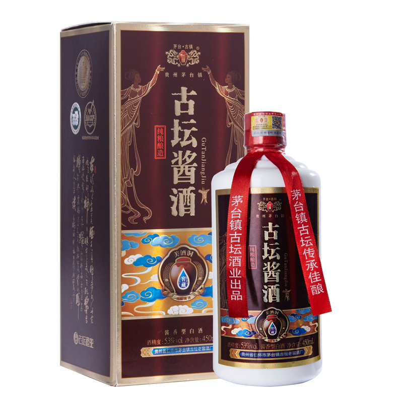 贵州古坛酱酒53度酱香型白酒纯粮食坤沙老酒高度整箱特价450ml