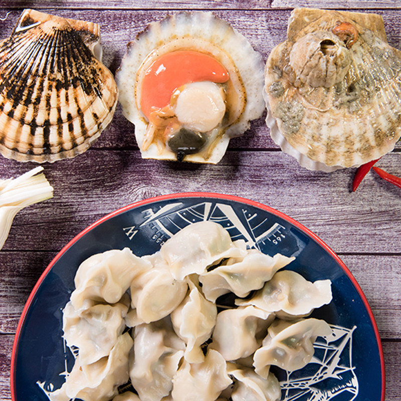 水饺鲁海扇贝800g海鲜速冻手工速食儿童蒸饺水饺