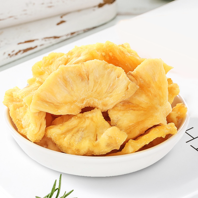 【菠萝】凤梨干蜜饯果脯水果干休闲办公零食小吃65g袋装凤