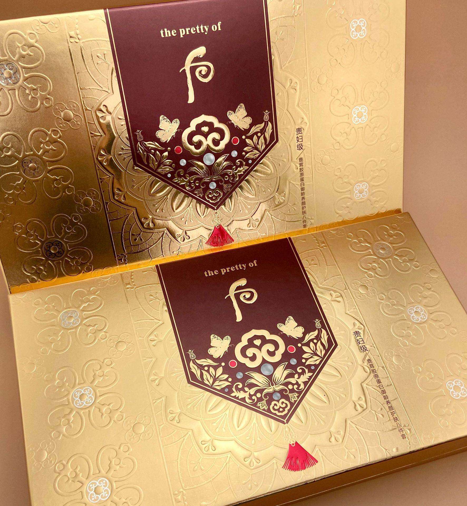 梦媚贵妇级贵妇丹鹿茸胶原蛋白御龄养颜护肤补水保湿滋润八件套后