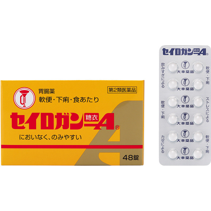 喇叭牌日本原版正露丸康复止泻片48片