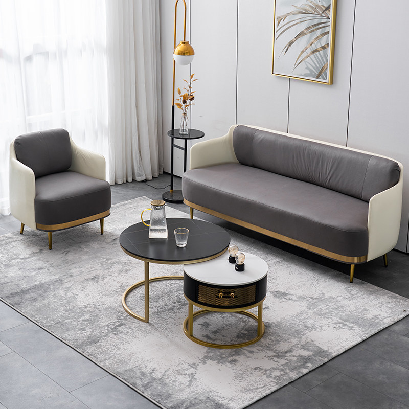 沙发北欧轻奢现代简约会客厅单三人小户型科技布洽谈布艺沙发