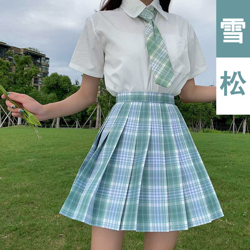 雪松jk格裙套装校服日本制服学生高咸豆花半身裙