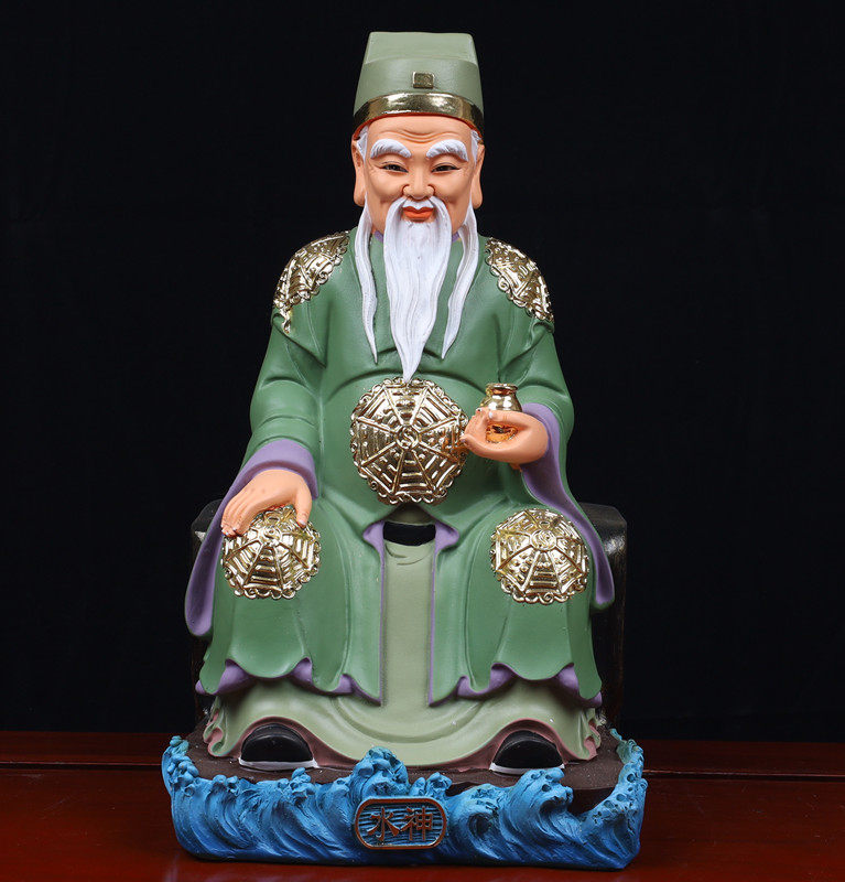 水神水域供奉五行水仙神水之神海神德星共工摆件