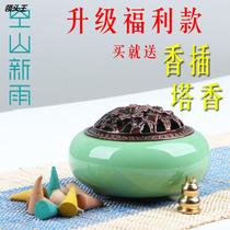 Ceramic incense stove Longquan Qingqing Porcelain Incense Stove Green Hollowed-out Cover Incense Burner Buddhist ceramic Honolulu Incense Stove with fragrant inserts