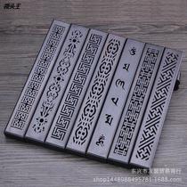 Manufacturer Wholesale Black Sandalwood Cassetto Box Burning Incense Stove Solid Wood Sleeper Furnaces Combative Sandalwood Stove Incense Stove Sandalwood Dot Incense Box