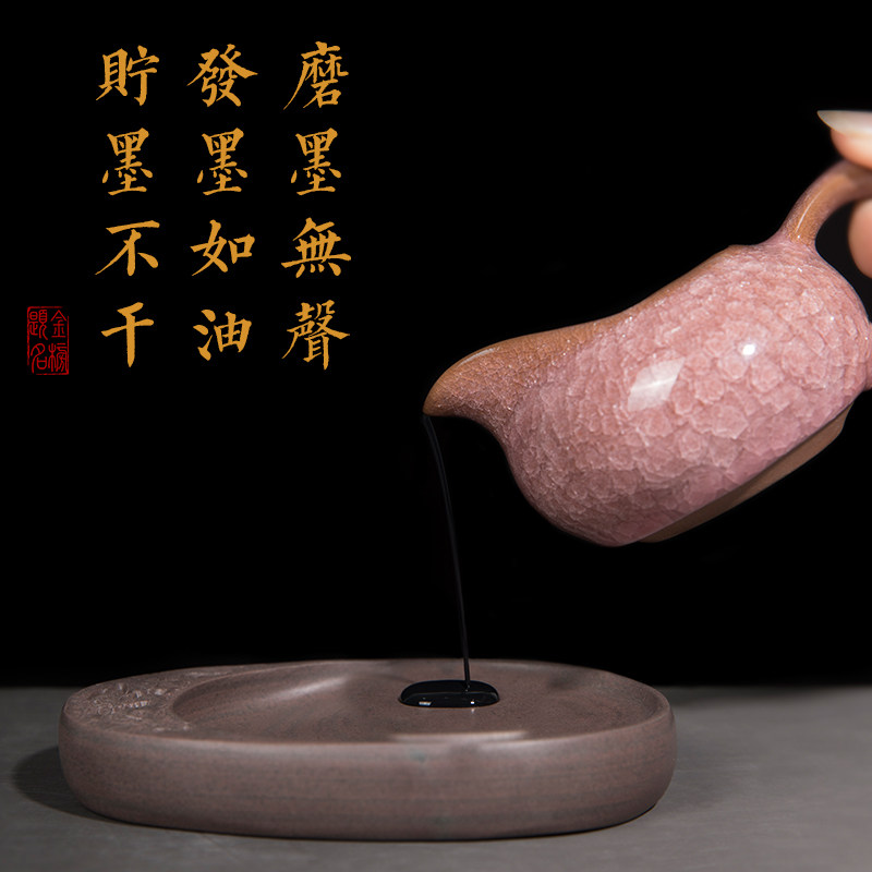 砚台耀朵墨海送墨砚条磨墨礼盒石砚台高档砚盘砚台