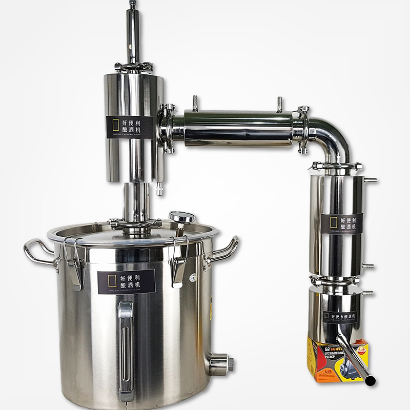 酿酒机小型酿酒设备家用白酒蒸酒器烧柴火用电不锈钢全套酒坊