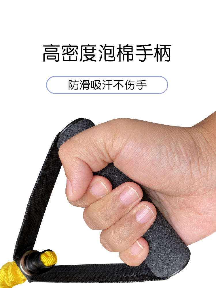 老人上肢胳膊康复训练拉力弹力绳手拉老年人臂力拉力绳