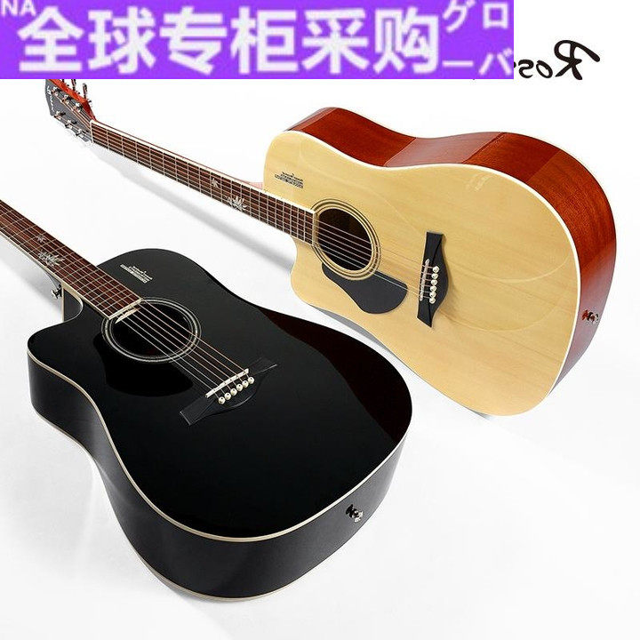 吉他日本rosen卢森g13单板初学者学生男女女用吉他民谣吉他