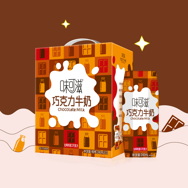 伊利味可滋牛奶240ml*12盒整箱巧克力香蕉芝士莓果白巧抹茶牛奶