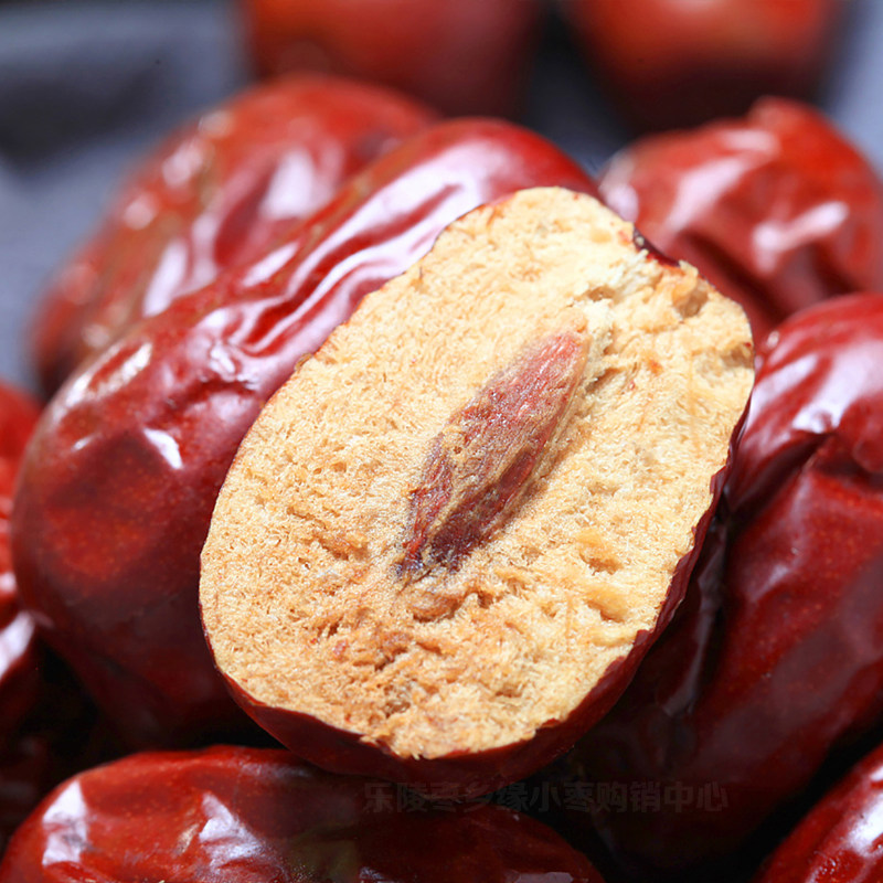 山东特产乐陵金丝小枣孕妇煮粥粽子零食免洗特级红枣干枣产地包邮