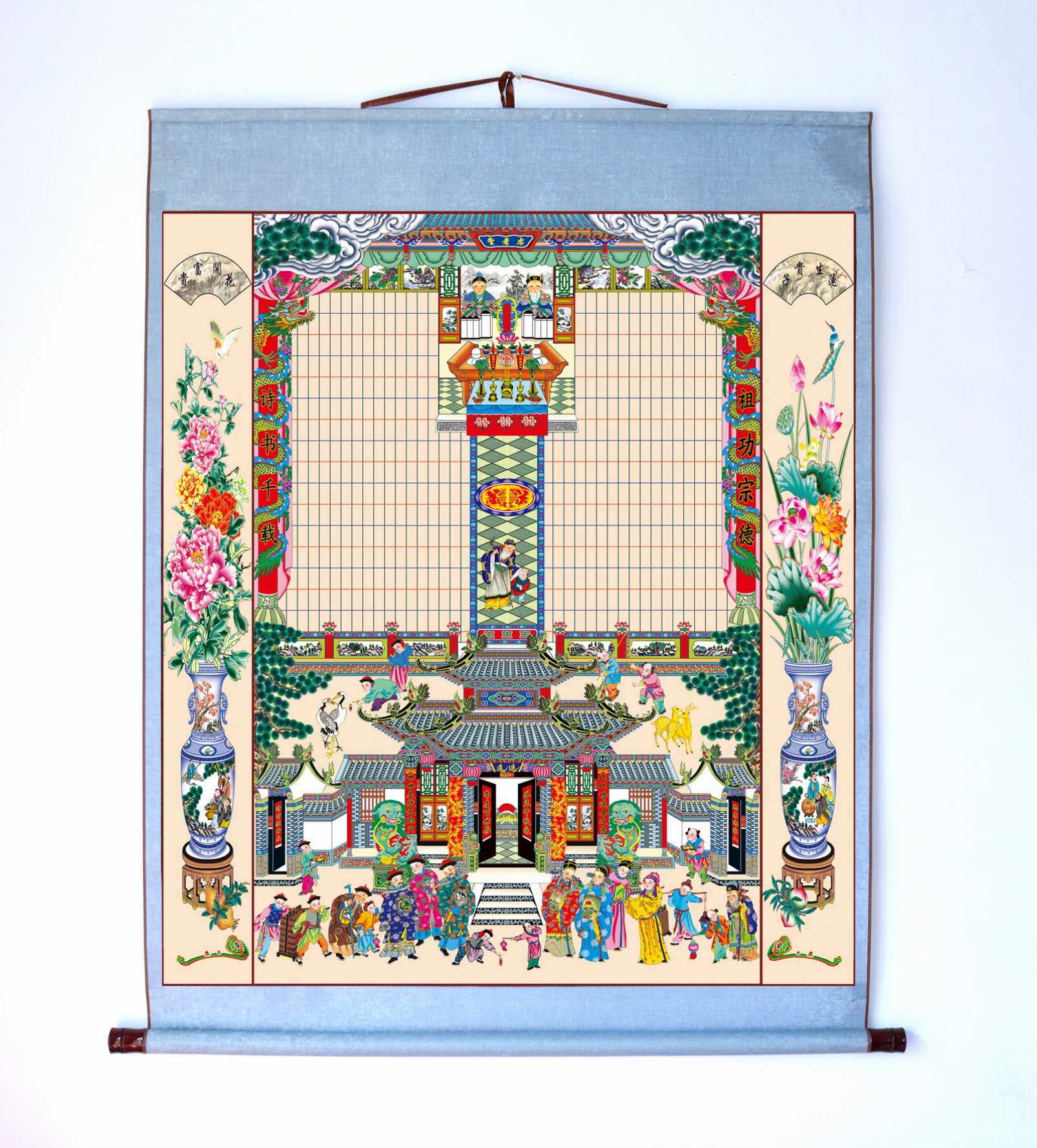 画册挂画祖家连体宗亲小号祖先卷轴画仿古画年画