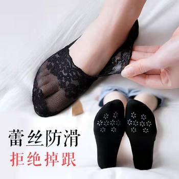 Boat socks women's invisible socks summer ຖົງຕີນສີແຂງບາງໆທີ່ມີ lace ປາກຕື້ນ, ບໍ່ລື່ນບໍ່ຕົກໃນລະດູຮ້ອນ socks ເກີບດຽວ
