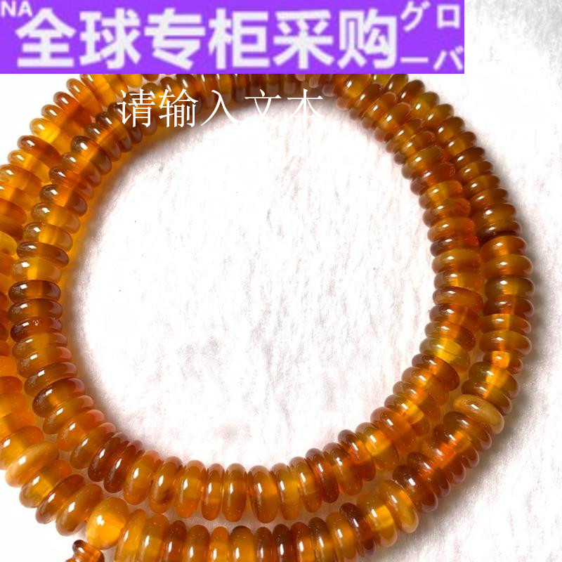 日本精品山龟玳色黑红黄金甲龟瑁山龟壳念珠佛珠佛珠