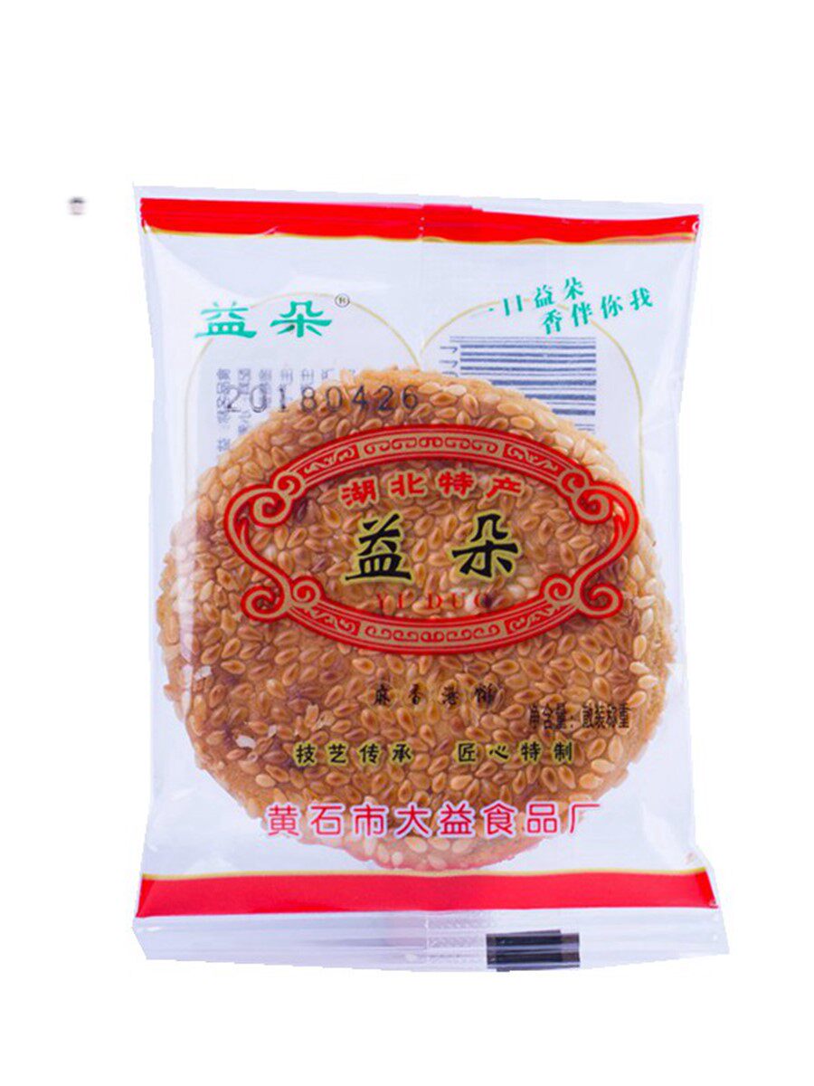 湖北特产黄石益朵港饼薄脆芝麻早餐饼干传统手机保护套