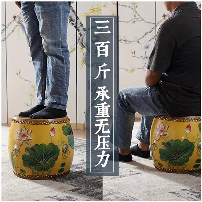 45cm鼓凳客厅装饰牛皮实木等位彩绘换鞋小圆鼓墩