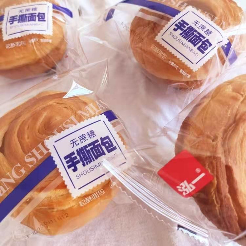 泓一无蔗糖手撕面包大波浪蛋奶味面包整箱早餐营养小食品充饥包邮