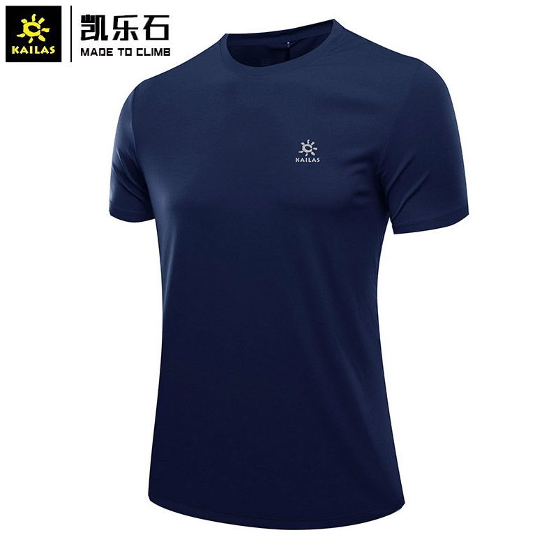 凯乐石运动户外T恤男女跑步薄款吸汗训练上衣冰丝速干衣冰感短袖
