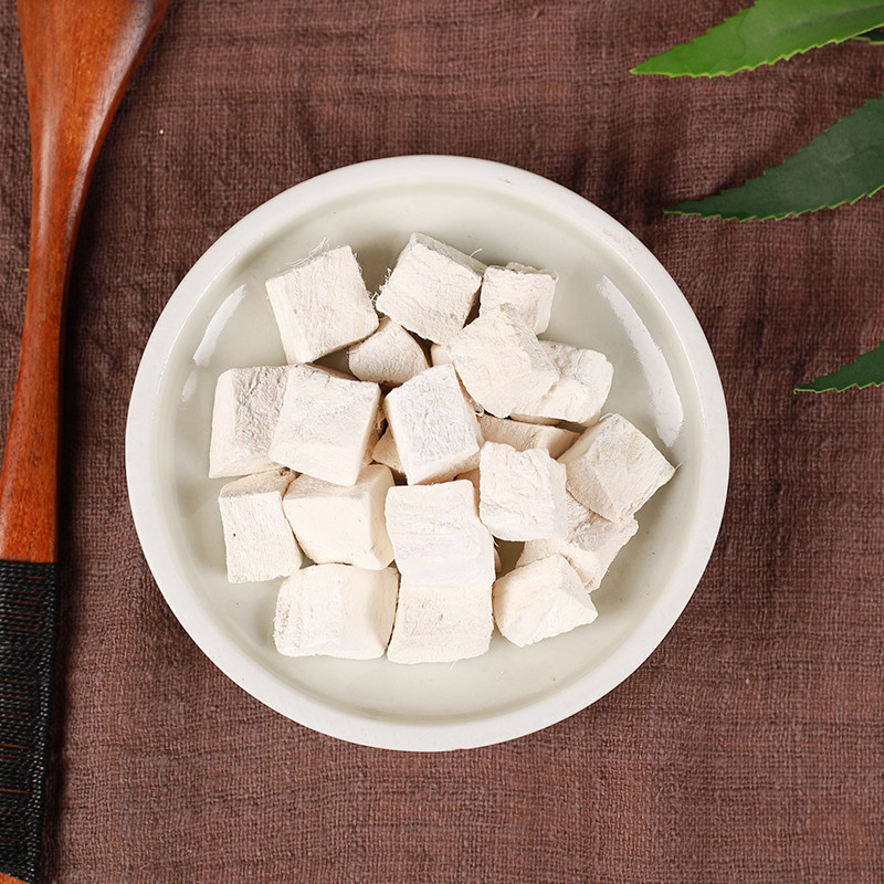 中药材店铺中草药大全正品葛根葛根片粉葛根无硫50克葛根