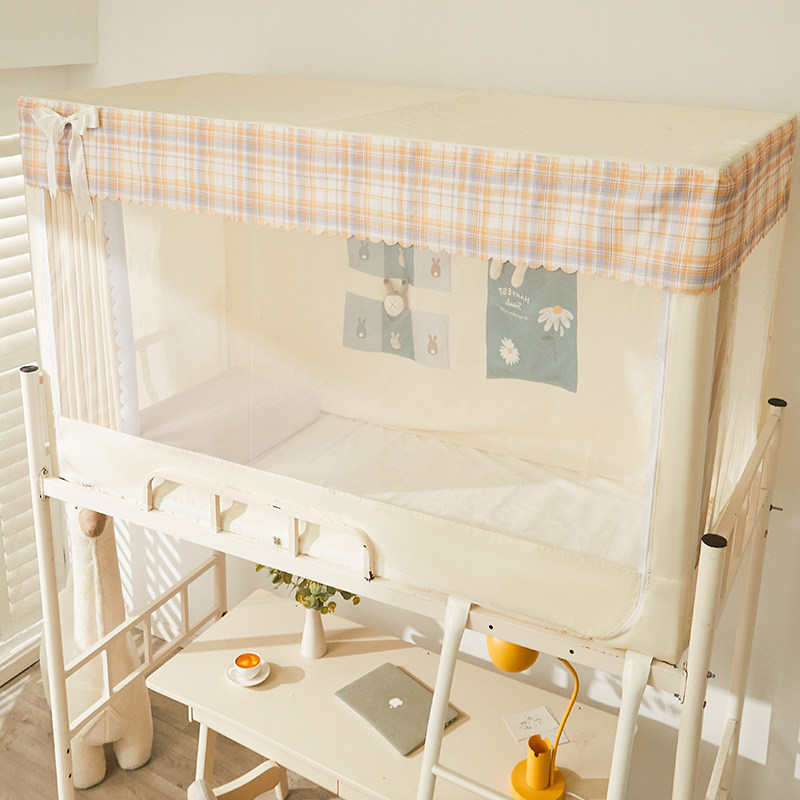 遮光床帘蚊帐一体式支架大学生宿舍防尘寝室下铺蚊帐