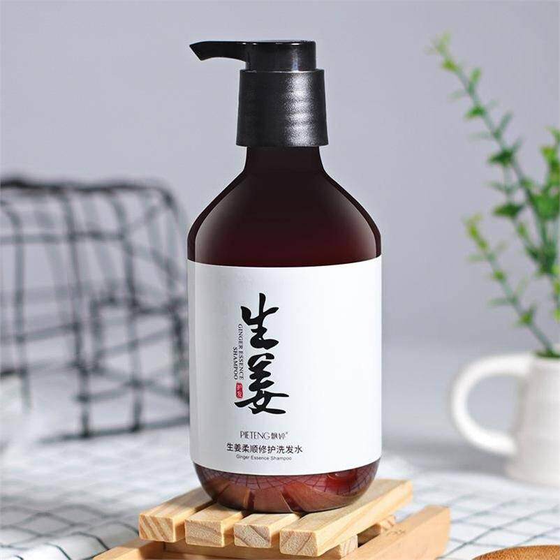 生姜洗发水去屑止痒控油男女防脱发生发老姜王非中药蜂胶洗发.