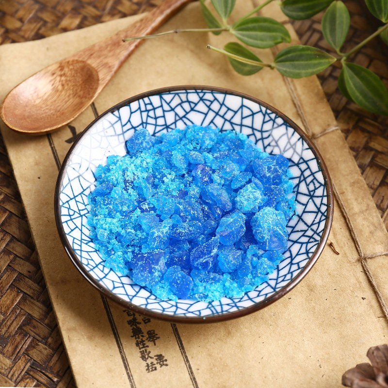 京皖胆矾中药材同仁堂合作滋补经典方