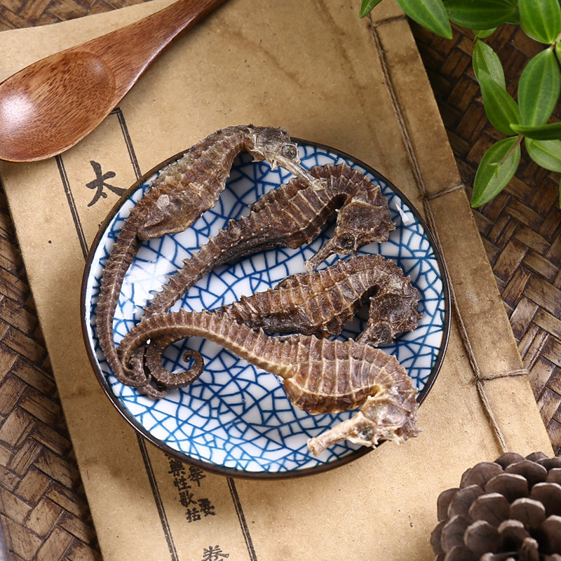 京皖三斑海马干货中药饮片中医馆中中药材抓配北京滋补经典方