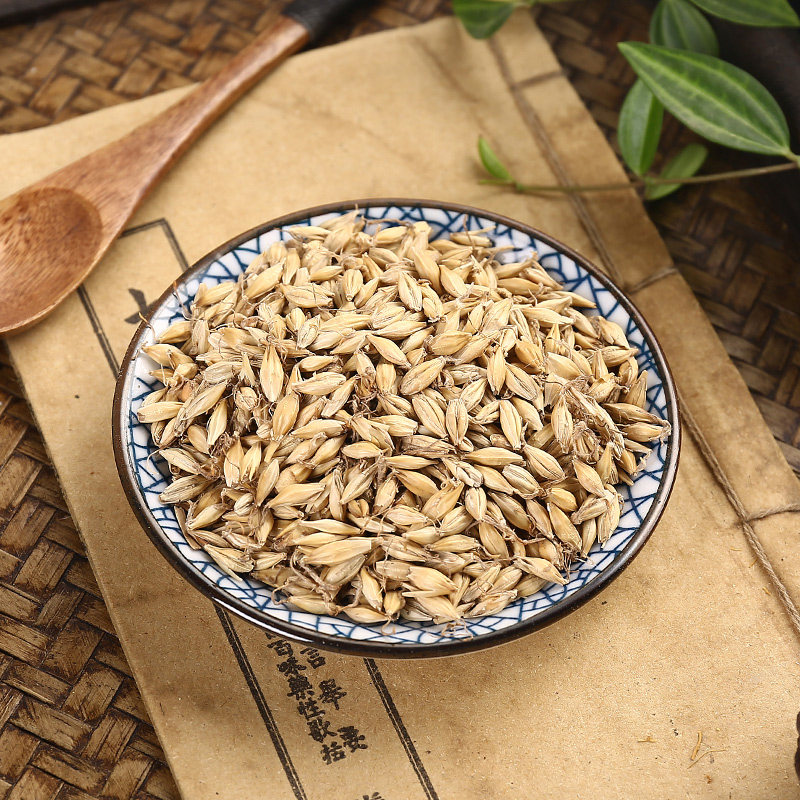 京皖麦芽中药饮片500g中医中药材抓配北京同仁堂合作滋补经典方