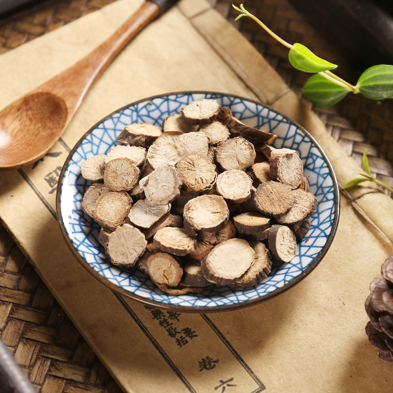 京皖赤芍中药饮片100g中医中药材抓配北京同仁堂合作滋补经典方