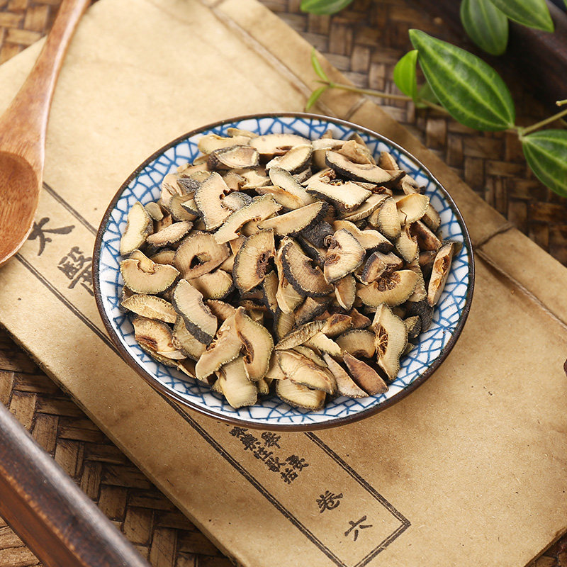 京皖麸炒枳实中药材100g同仁堂合作滋补经典方