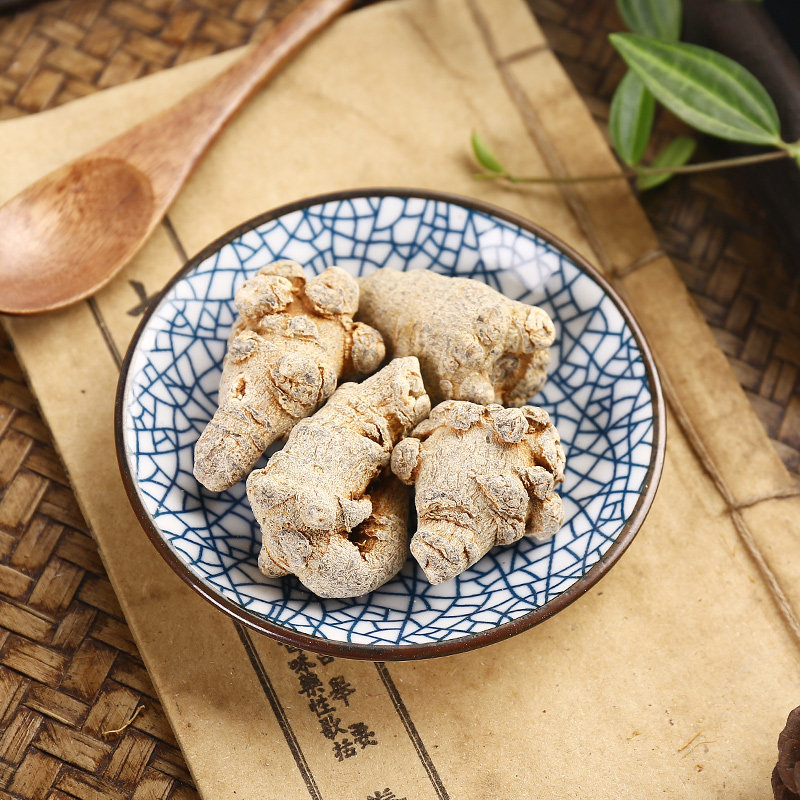 京皖三七40头中药饮片100g北京同仁堂合肥总经销滋补经典方