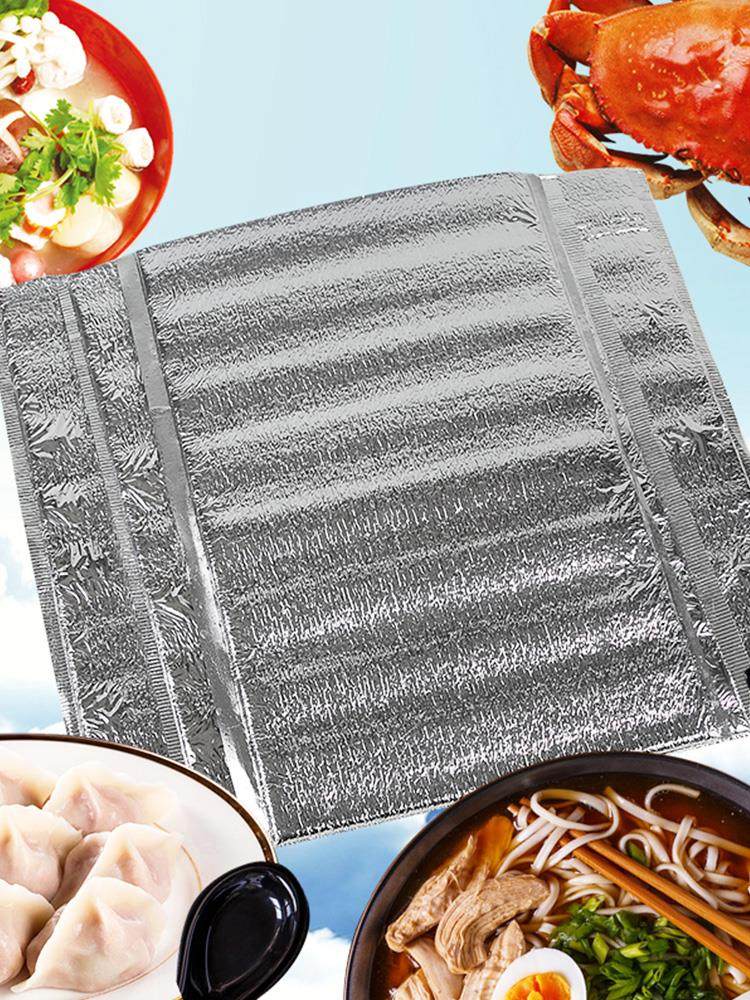 保温铝箔一次性食品烧烤锡纸大号保鲜外卖披萨保鲜袋