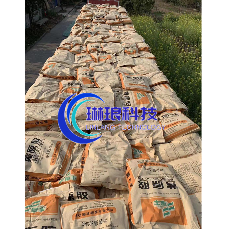 食品高粘度胶粉瓜尔增稠剂胍胶食用品级汉生豆胶特色