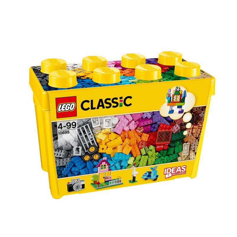 lego乐高classic经典创意系列列中10696大桶10698建构