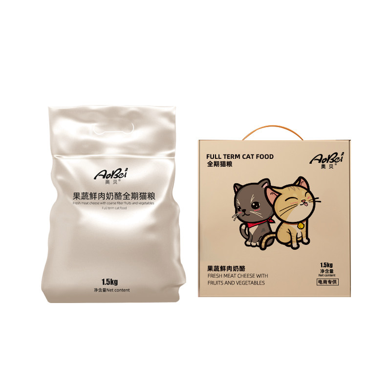 奥贝奶酪猫粮3斤成猫幼猫通用英短蓝猫虎斑增肥发腮营养猫咪食品