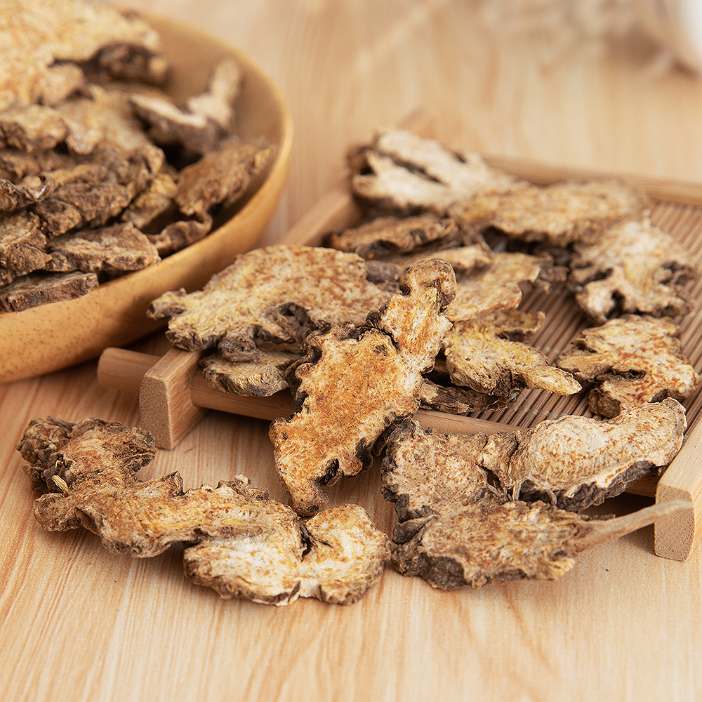 中药材内蒙苍术正品生苍特级仓术新货100g免费其他药食同源食品