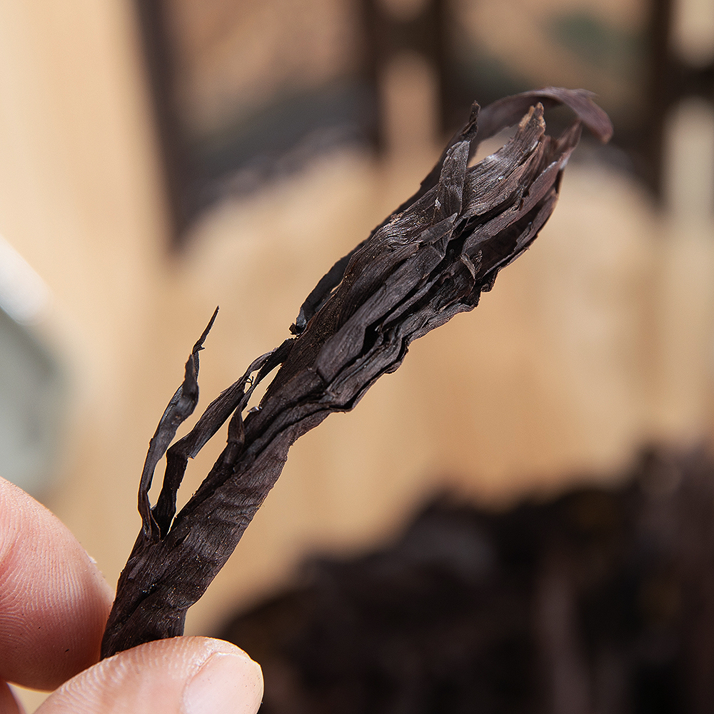 紫草中药材新疆软紫草根特级新货可做250g免费其他药食同源食品